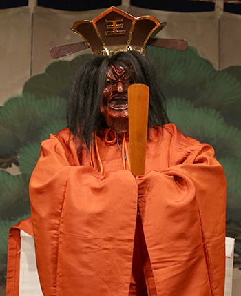 えんま庁解説写真