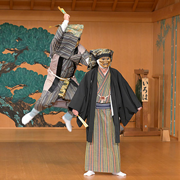 いろは解説写真