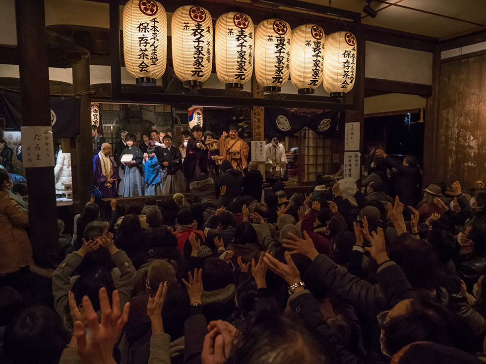 豆まきイメージ