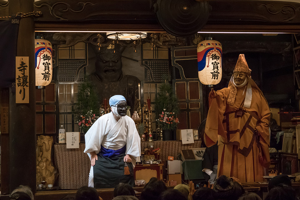 寺ゆずりイメージ