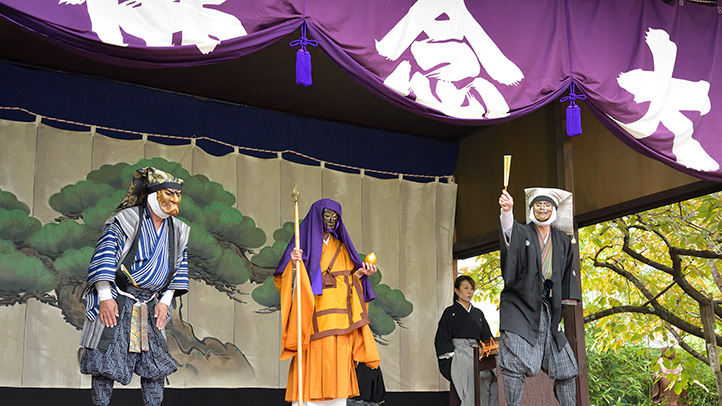 木の本地蔵イメージ