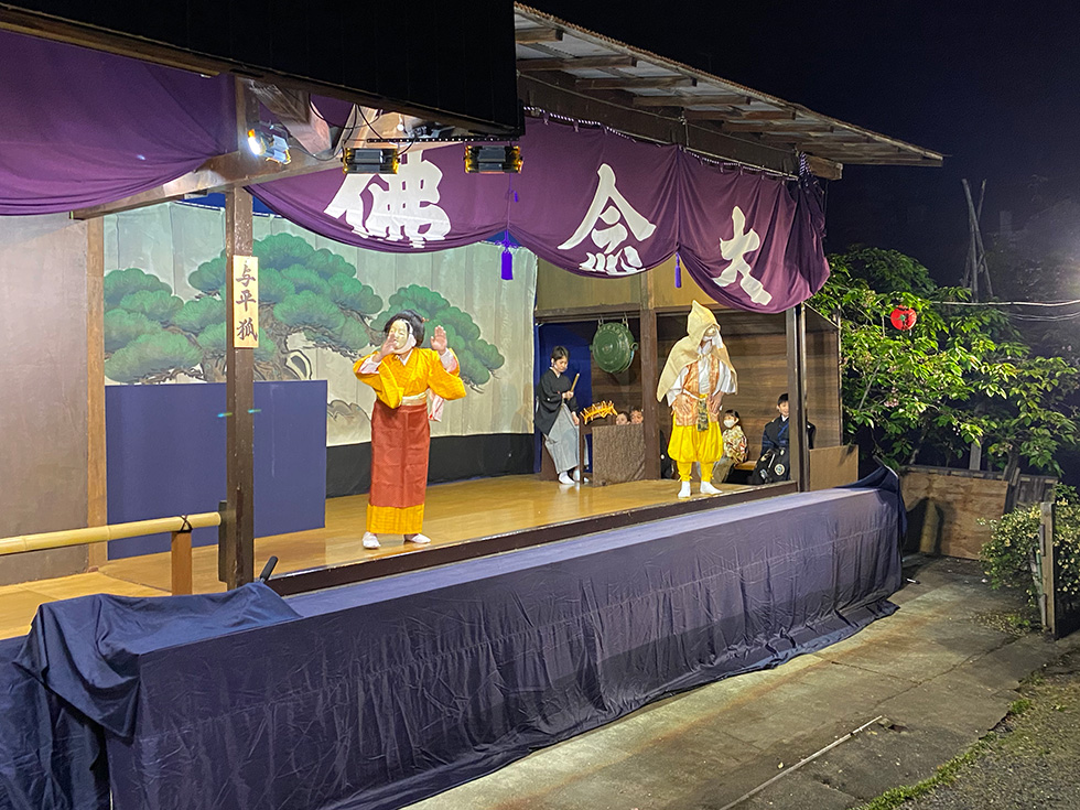 与平狐舞台イメージ