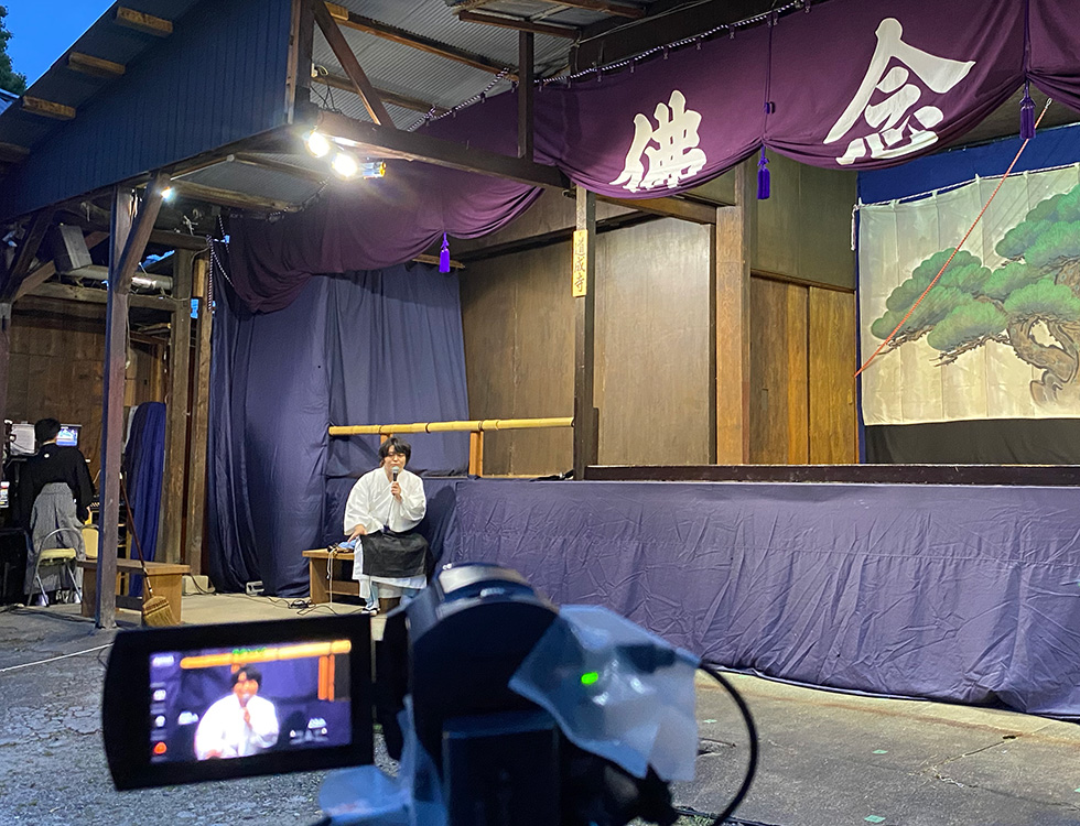 休憩時間DJイメージ