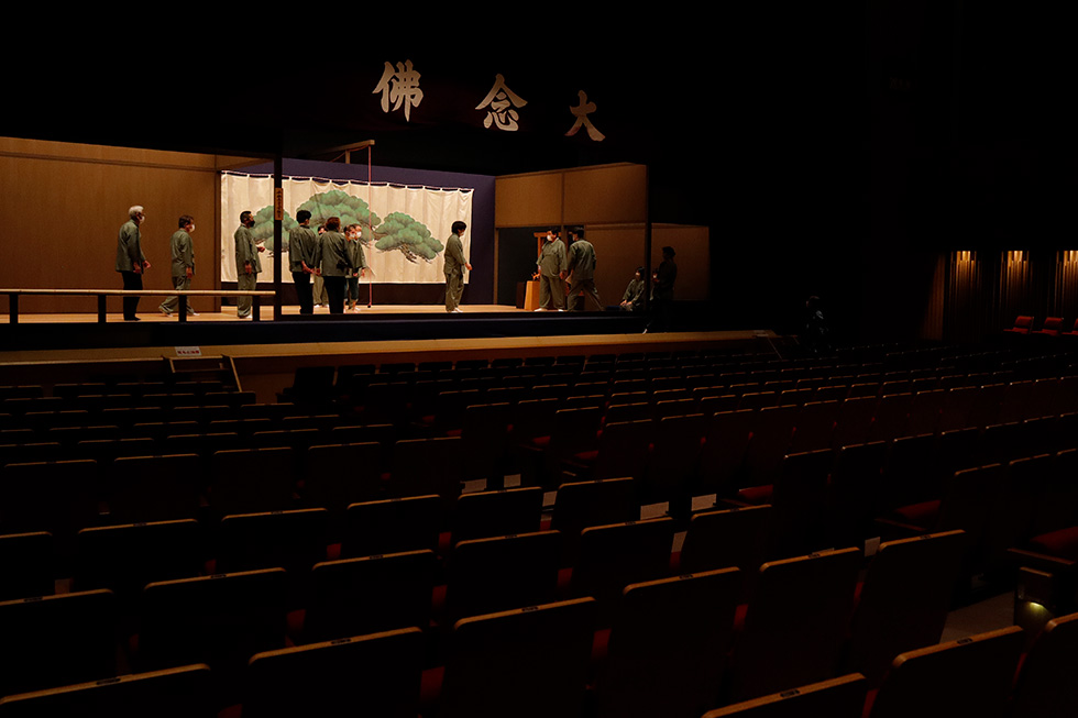 国立劇場おきなわ舞台イメージ