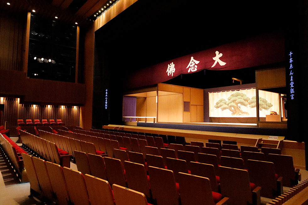 国立劇場おきなわ大劇場イメージ