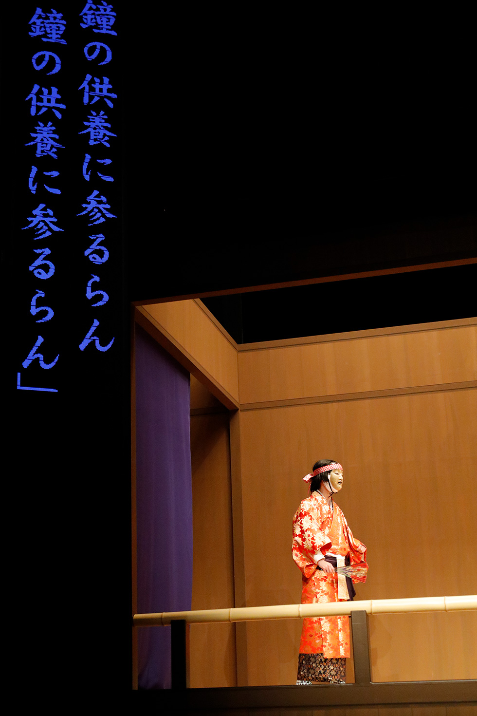 道成寺イメージ03