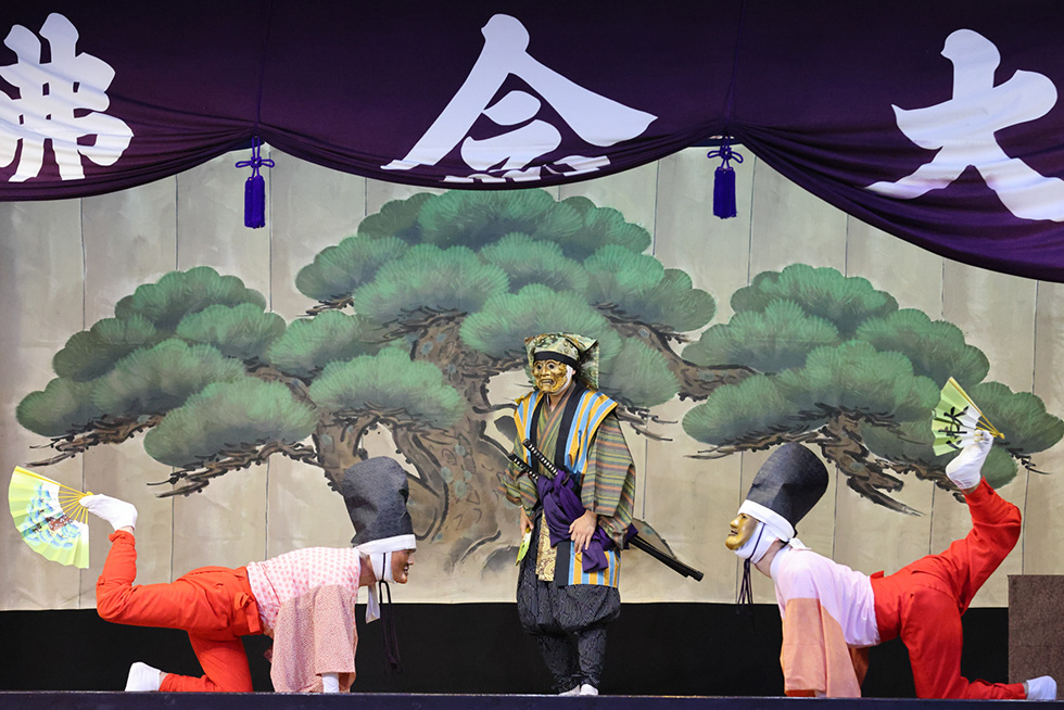 二人大名イメージ3