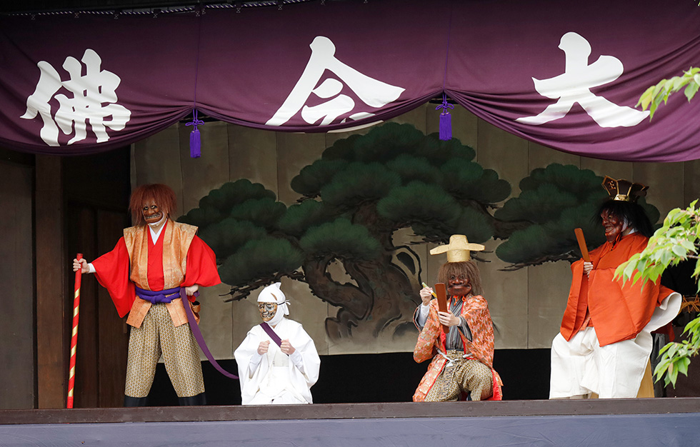 えんま庁イメージ01