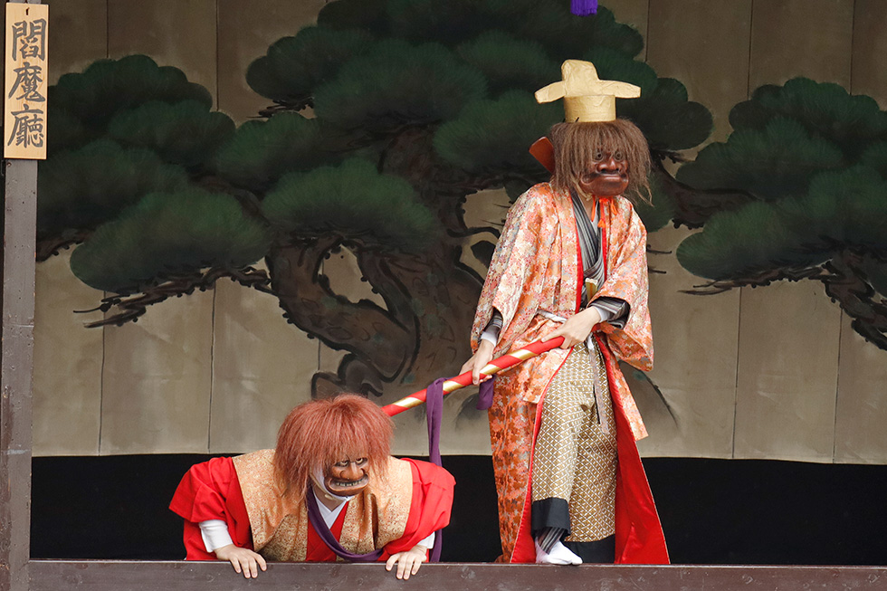 えんま庁イメージ02