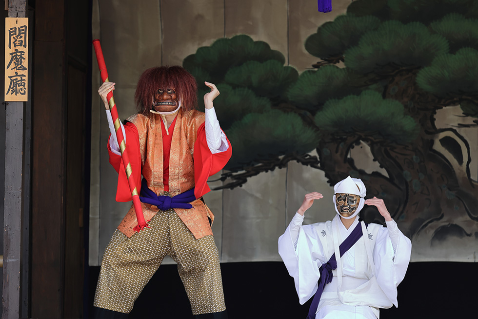 えんま庁イメージ03