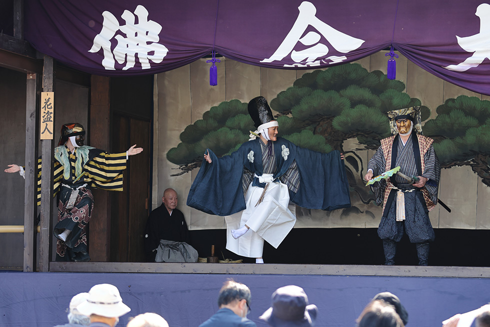 花盗人イメージ3