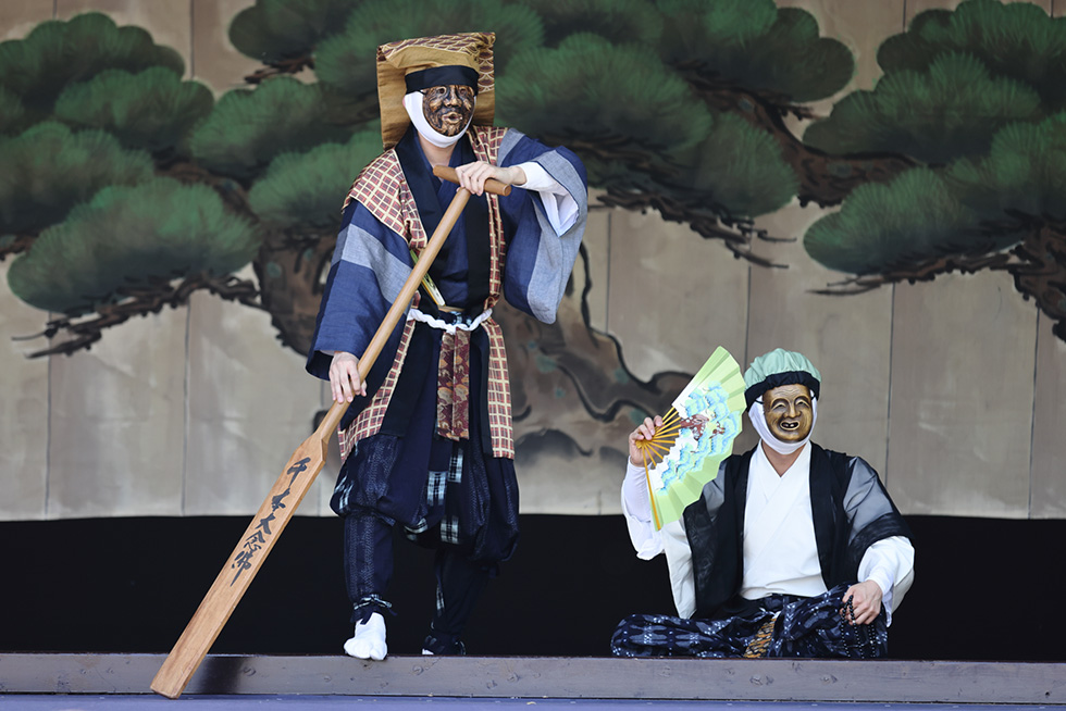 神崎渡しイメージ