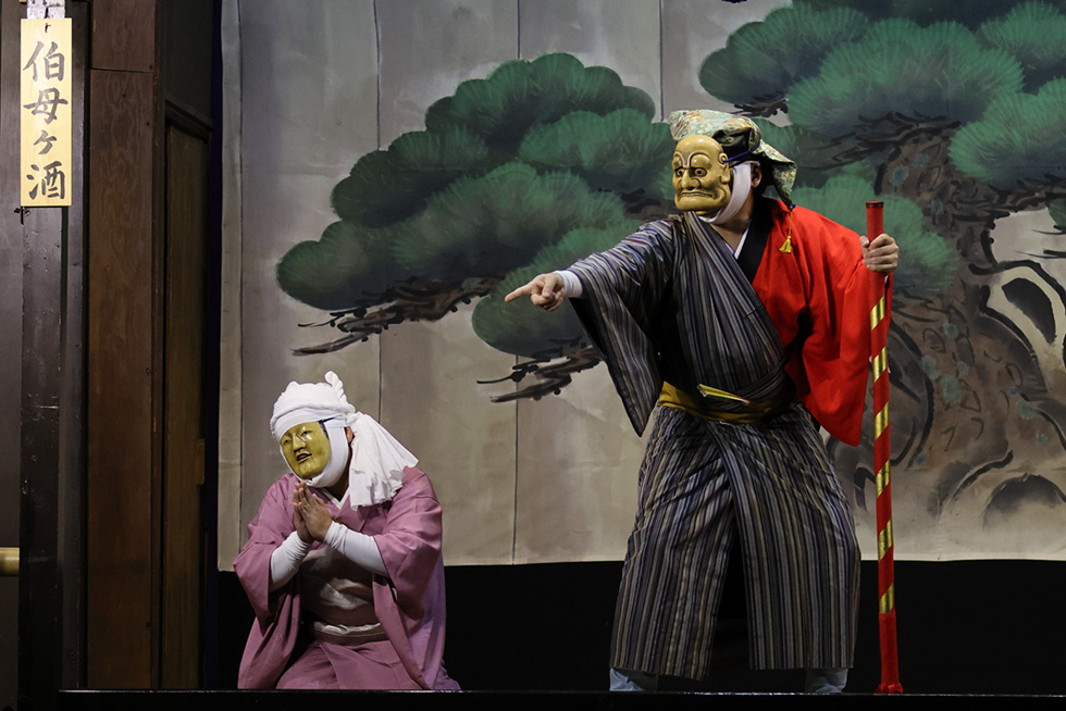 伯母ヶ酒イメージ