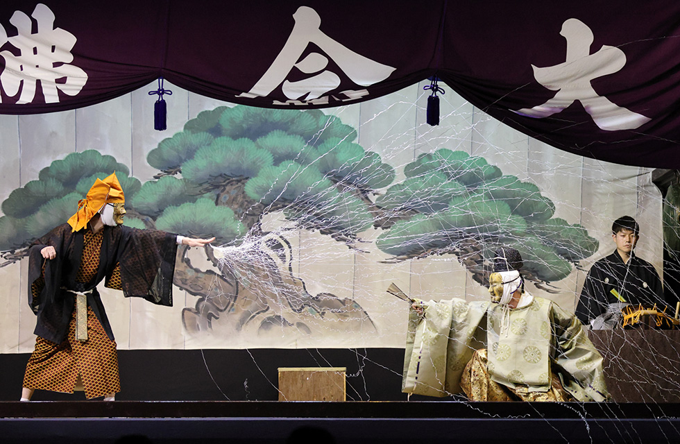 土蜘蛛イメージ1