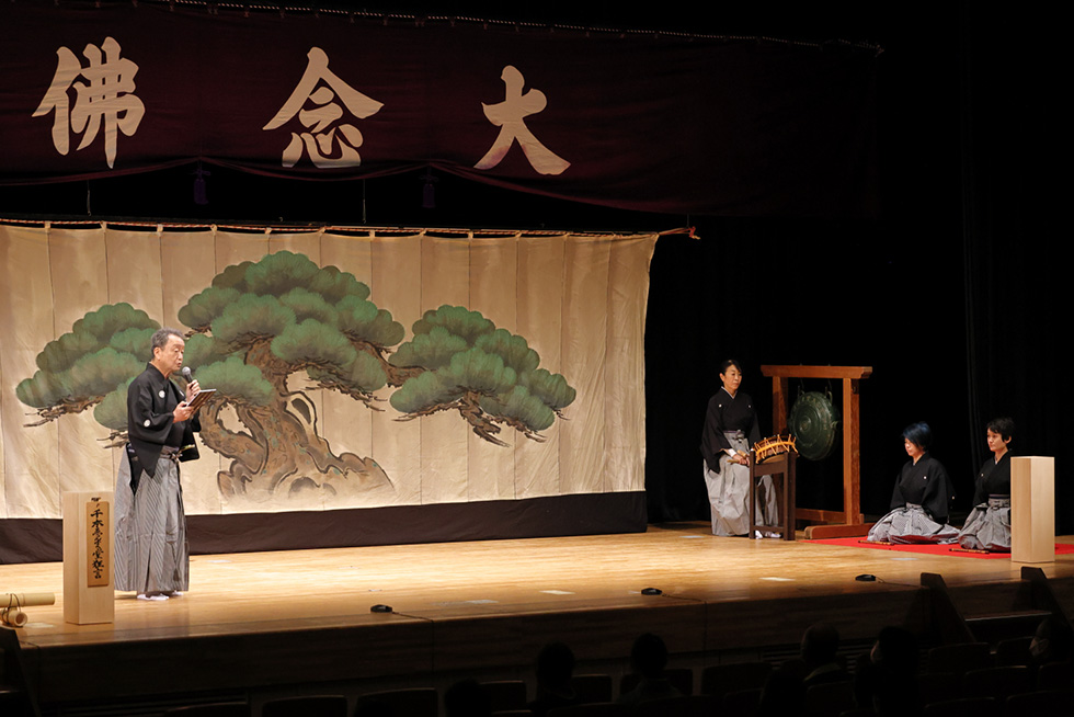 長浜公演解説イメージ