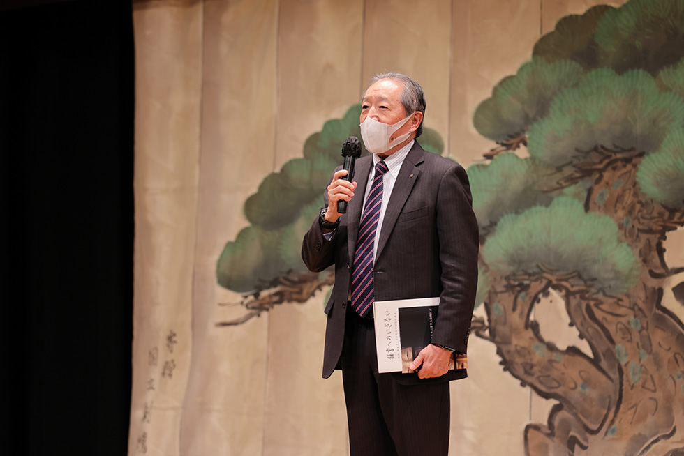 八木先生解説イメージ