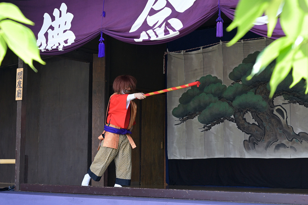 えんま庁イメージ