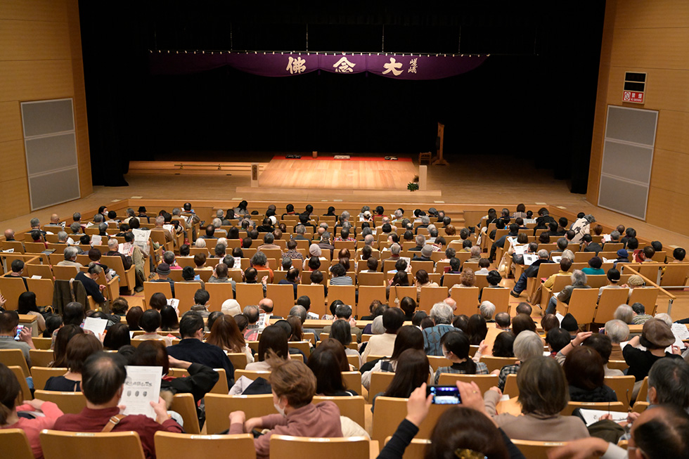 『大念佛狂言の世界』客席イメージ