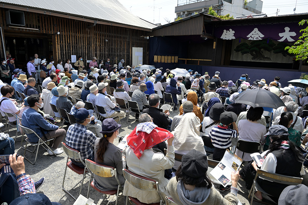 2023年5月3日本公演会場イメージ