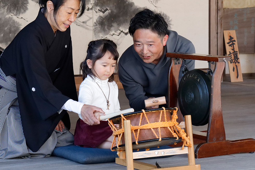 鞍馬寺公演体験コーナーイメージ01