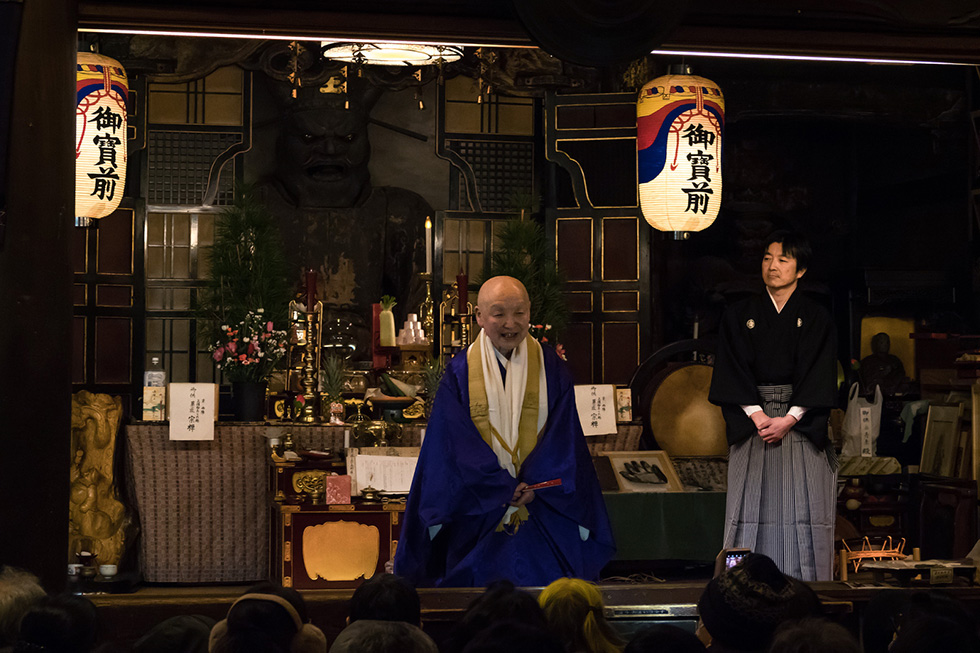 節分会予告本堂イメージ