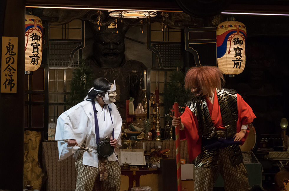 節分会予告鬼の念佛イメージ