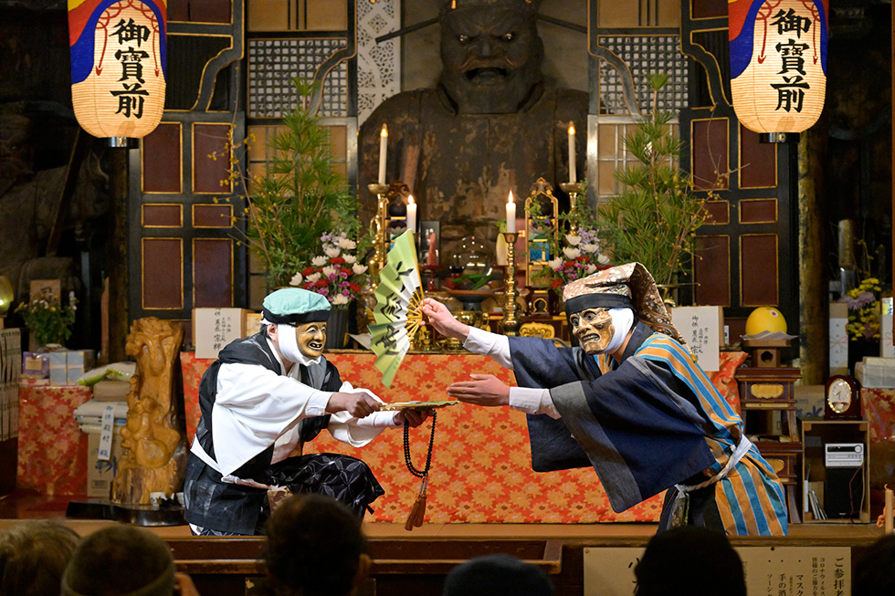 節分会神崎渡しイメージ1