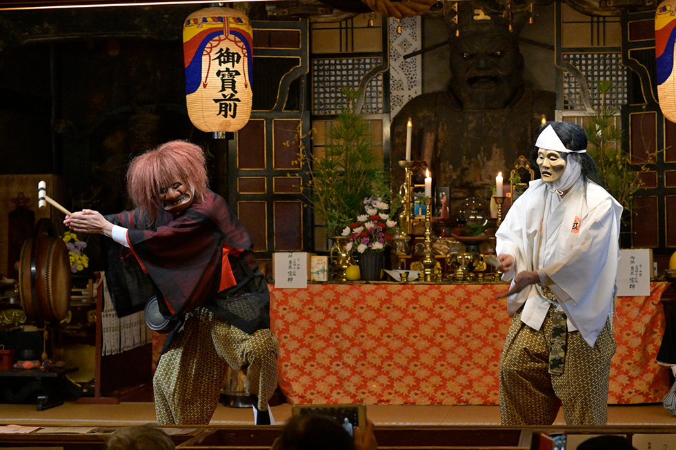 節分会鬼の念佛イメージ2