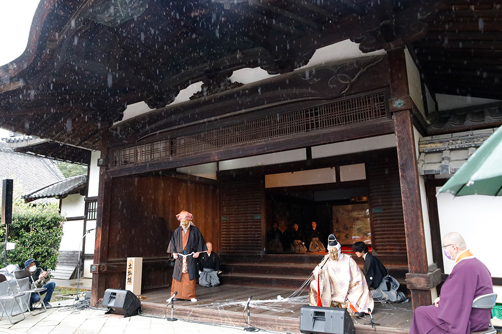 「はねず踊りと今様」舞台イメージ
