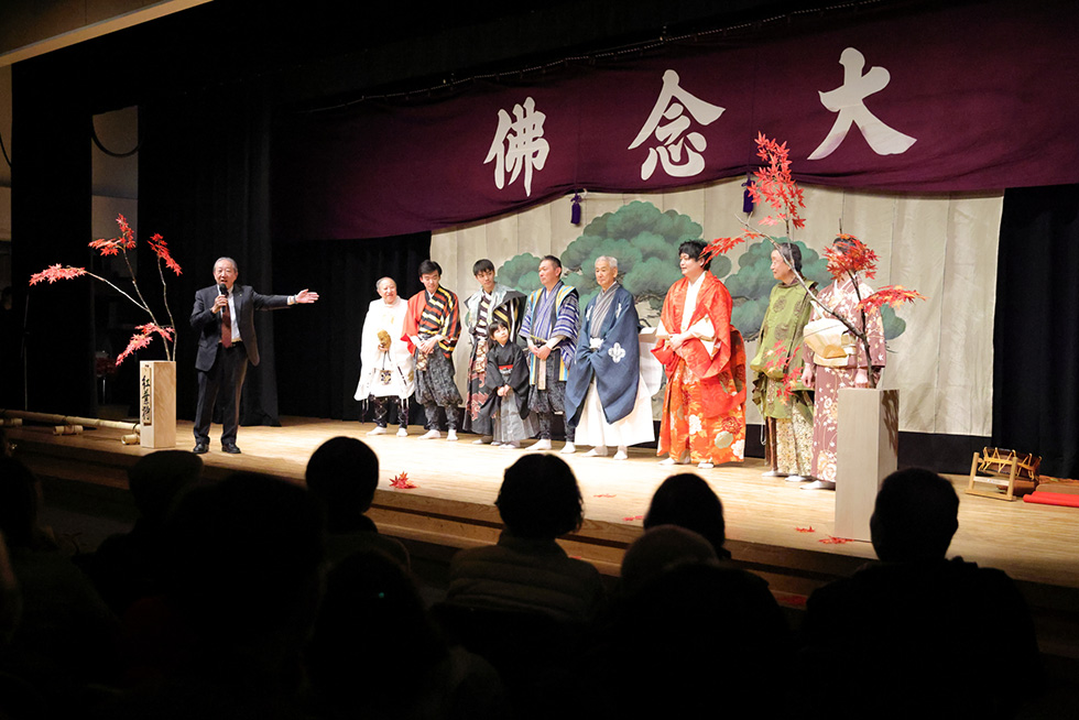 質問コーナーイメージ