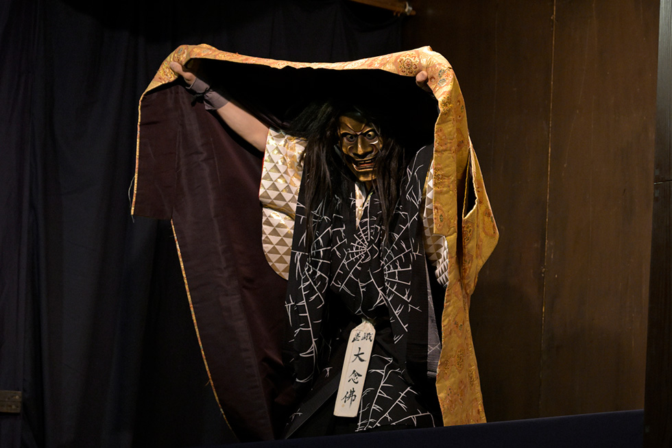 嵯峨狂言土蜘蛛イメージ04