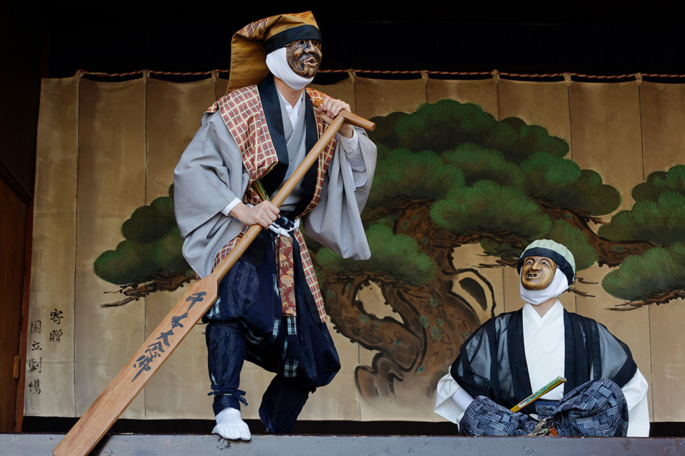 神崎渡しイメージ01