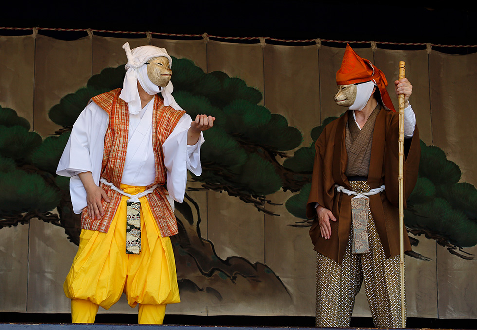 与平狐イメージ01