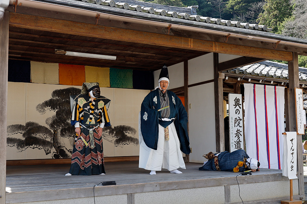 鞍馬寺花供養奉納でんでん虫イメージ01