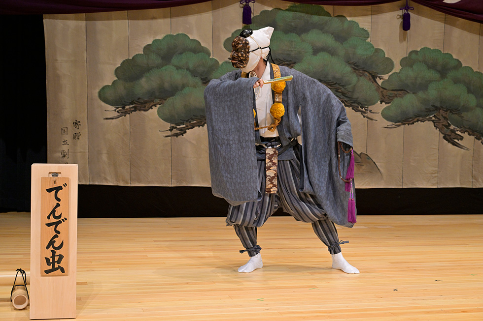 民博公演でんでん虫イメージ1