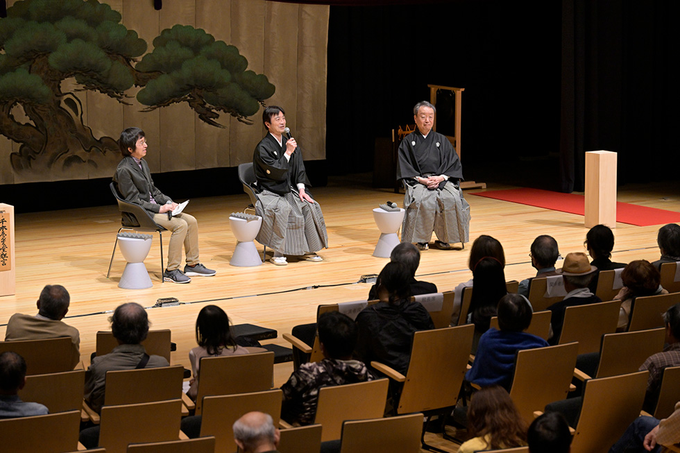 民博公演質疑応答イメージ