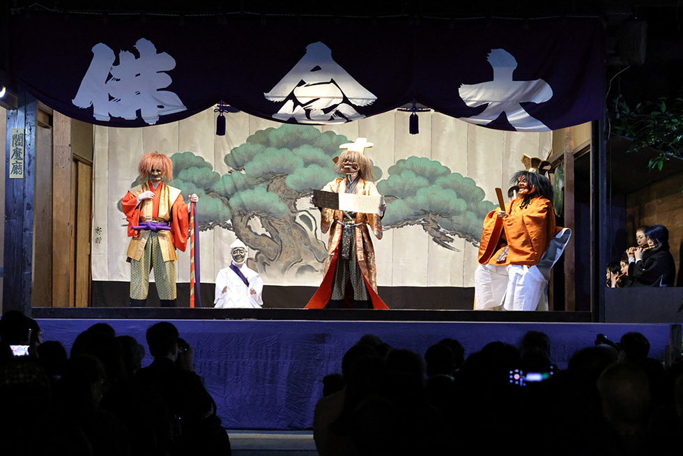 50周年本公演1日目えんま庁イメージ03