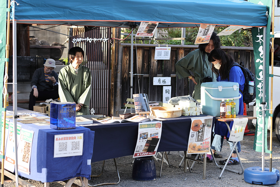 50周年本公演物販イメージ