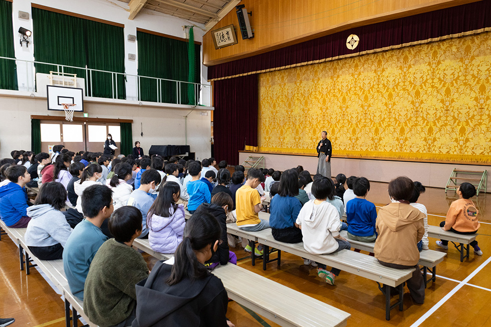 乾隆校解説イメージ