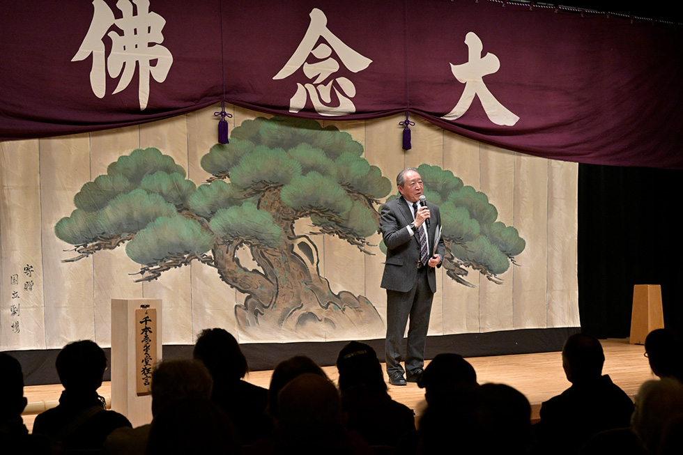 八木教授イメージ