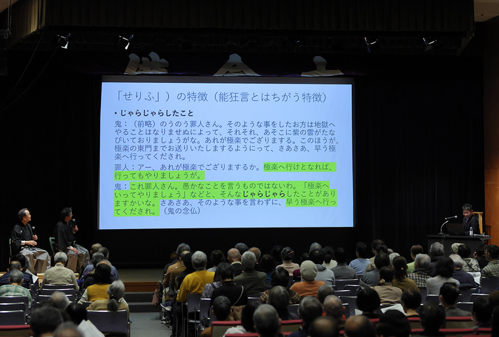 じゃらじゃらイメージ