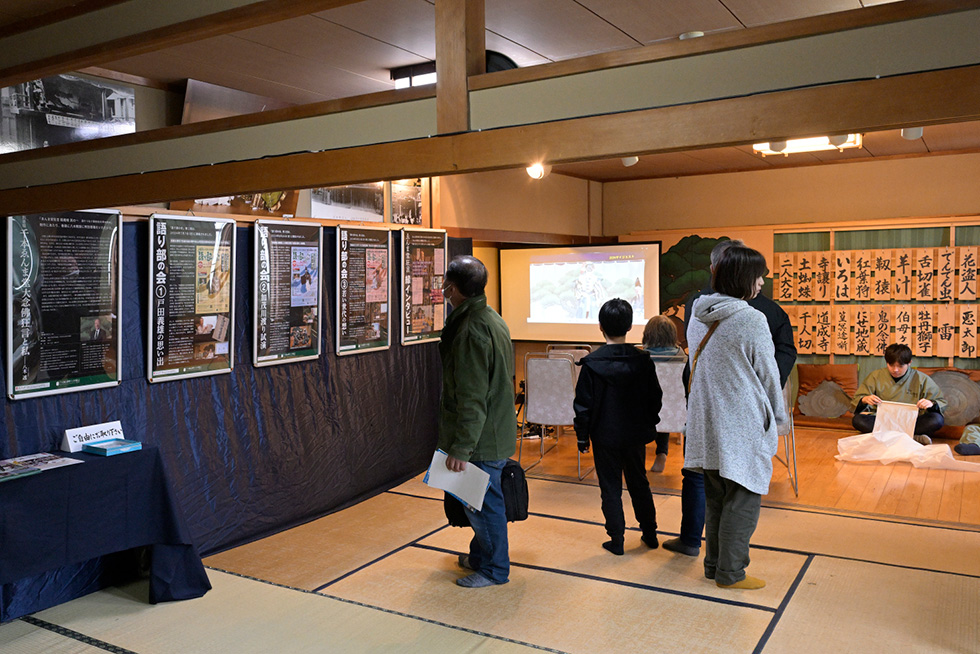 語り部の会パネル展イメージ01