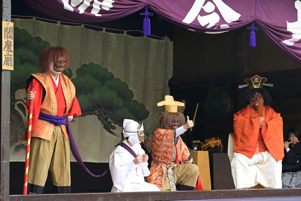 2023本公演予告えんま庁イメージ