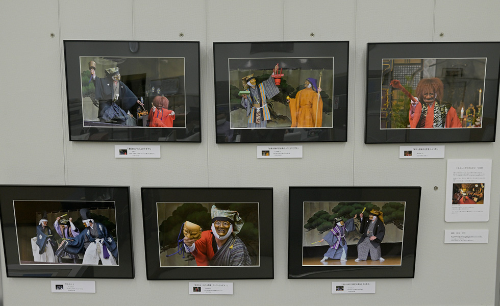 ゑんま堂狂言写真展イメージ