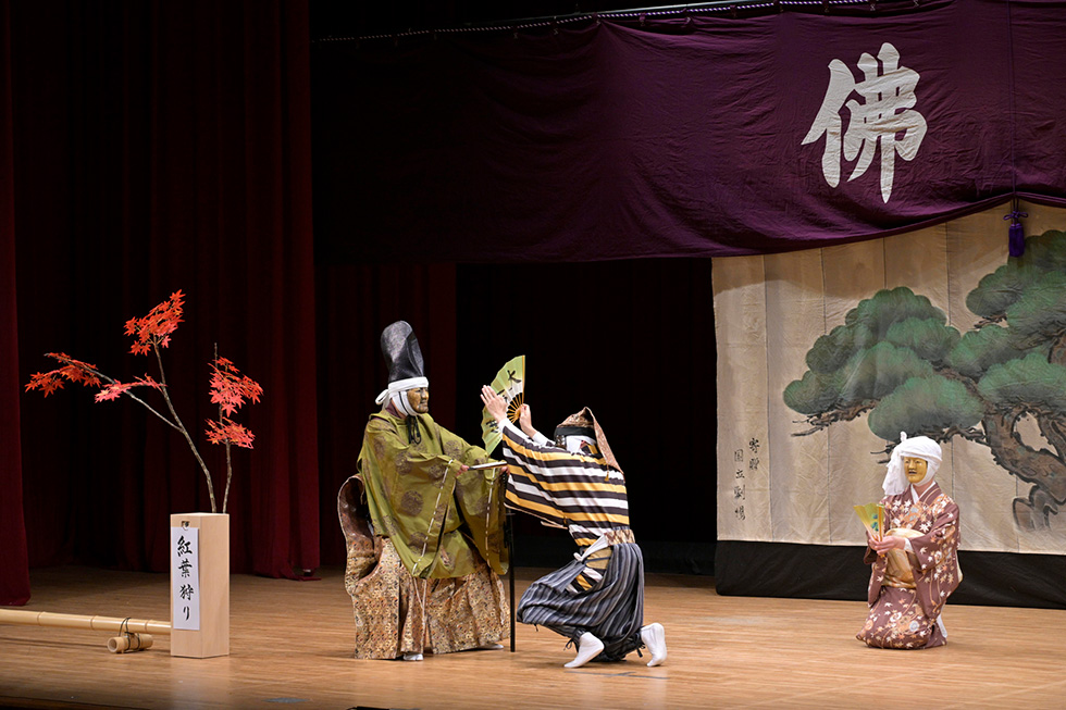 紅葉狩りイメージ2