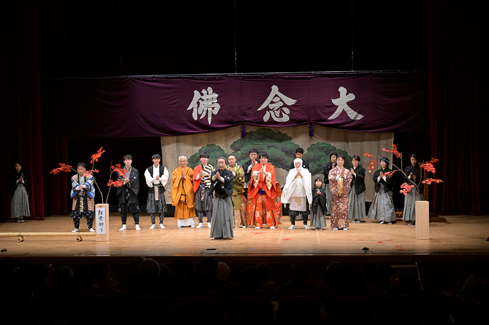 三本締めイメージ