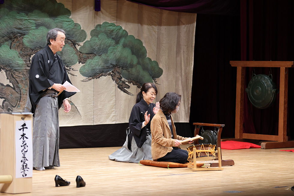 鉦太鼓体験イメージ