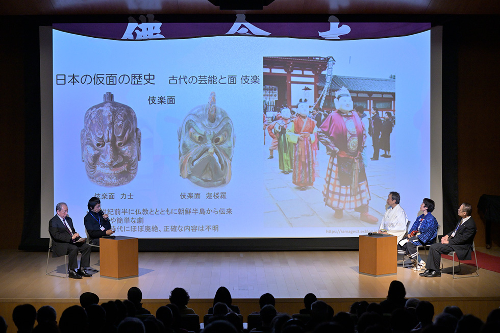 『京の鬼と伝統芸能 其の二』ディスカッションイメージ01