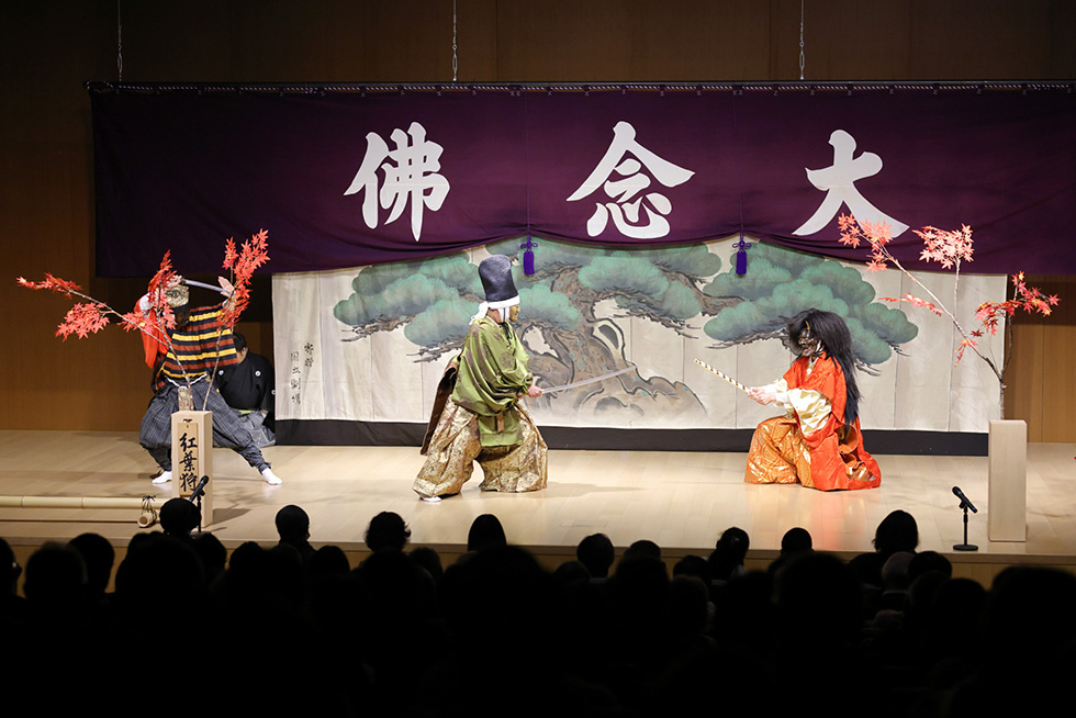 『京の鬼と伝統芸能 其の二』紅葉狩りイメージ04