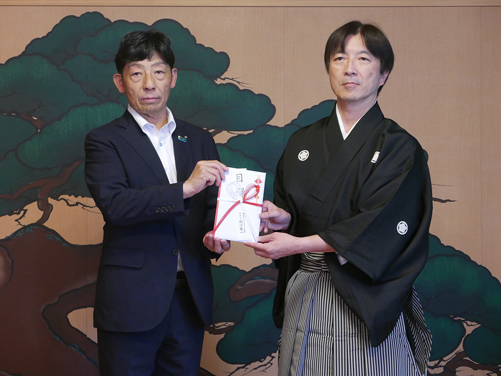 助成金贈呈式イメージ01